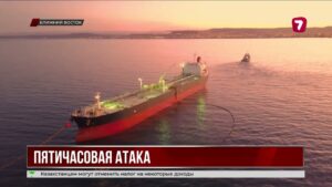 Тайфун «Бави» на Филиппинах и новое обострение на Ближнем Востоке