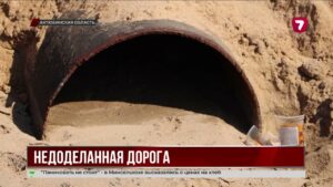 Ремонт дорог в Актюбинской области затянулся, несмотря на многомиллионные вложения
