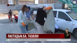 Шымкентте қоқыс тастағандар қоғамдық жұмысқа тартылады