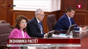 Доходы госбюджета Казахстана выросли почти на 16%
