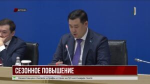 В Минсельхозе объяснили резкое изменение стоимости сахара