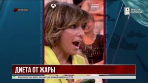 Диетологи рассказали, какие продукты помогают легче переносить жару