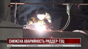 Правительство направило почти 2 миллиарда тенге на модернизацию ТЭЦ Риддера