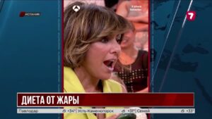 Специалисты назвали продукты, которые помогают в жару