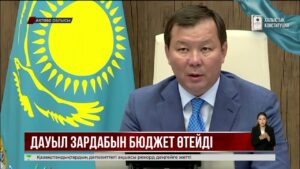 Ақтөбе облысында дауылдан қираған нысандар бюджет есебінен жөнделеді