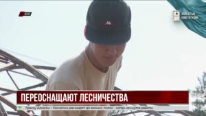 В ВКО внедряют систему раннего обнаружения пожаров