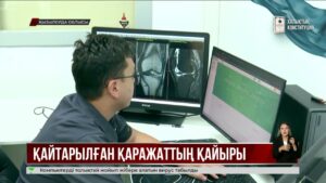 Шиелі ауданының тұрғындары жаңа ауруханада ем алып жатыр