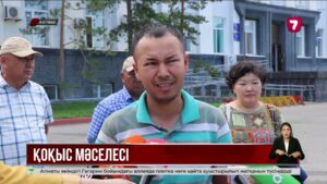 Ақтөбеде қоқыс дауы: тұрғындар әкімдікке жиналды