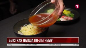 В Японии создали лапшу быстрого приготовления без кипятка