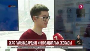 Назарбаев университеті жанындағы ISSAI зерттеушілері қазақша дубляж жасайтын AI-платформа ұсынды
