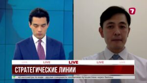 Эксперт оценил перспективы сотрудничества Казахстана и Китая