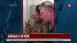 Лесной пожар вспыхнул в резервате «Семей орманы»