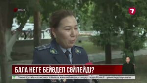 Ауладағы ойын баласы бейәдеп сөз айтса, ата-анасына айыппұл салынады