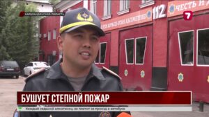 В Карагандинской области вторые сутки тушат крупный степной пожар