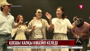 Қосшыда мектеп пен мәдени-спорт нысандары көбейіп жатыр