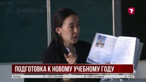 В школьных учебниках нашли более 700 ошибок и замечаний