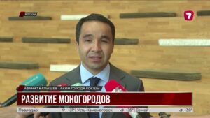 Косшы продолжает активно развивать социальную инфраструктуру
