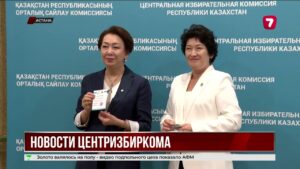 Число международных наблюдателей на выборы в Курултай выросло до 76