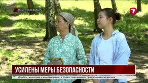 В нацпарке «Иле-Алатау» усилили меры пожарной безопасности