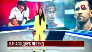 Месси и Ямаль повторили легендарную фотографию спустя 15 лет