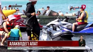 Алакөлге демалуға барған зейнеткер екі аяғынан айырылды