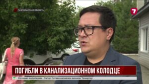 Трагедия в Павлодарской области унесла шесть жизней
