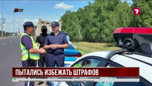 32 грузовика бросили на трассе из-за штрафов