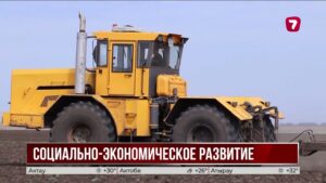 Алматинская область вошла в лидеры роста экономики