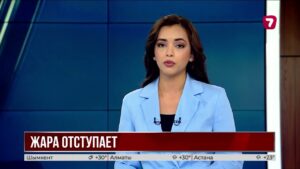 После жары Казахстан накроют дожди и прохлада