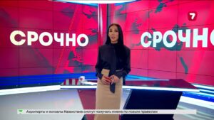 Землетрясения в Венесуэле: число жертв превысило пять тысяч