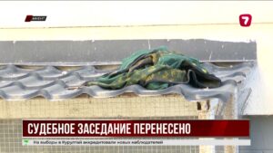 Суд по делу Нурай Серикбай перенесли на четверг