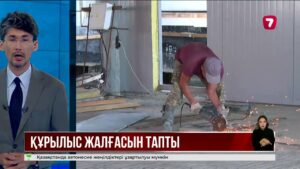 ШҚО-да құрылысы ұзаққа созылған спорт кешендері биыл пайдалануға беріледі