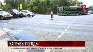 После жары: в 17 регионах объявлено штормовое предупреждение