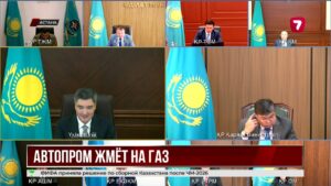 Казахстан установил рекорд по выпуску автомобилей