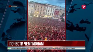 Мадрид встретил чемпионов грандиозным праздником