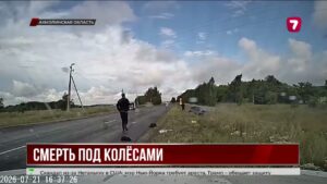 Серия смертельных ДТП произошла на дорогах Акмолинской области