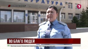 В Акмолинской области обновляют медобъекты за счёт активов