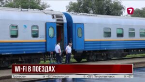 Интернет в поездах станет доступен по всему Казахстану