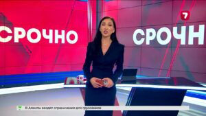 Селевой поток затопил жилой массив Елтай в Шымкенте