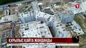 Петропавлда құрылысы созылған көпбейінді аурухана халық игілігіне беріледі