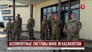 Казахстанские дроны прошли испытания в боевых условиях