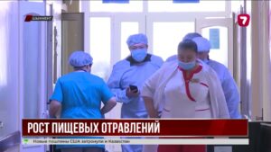 В Шымкенте выросло число случаев кишечной инфекции
