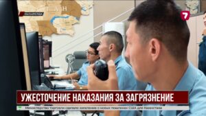 В Казахстане ужесточили правила чистоты территорий