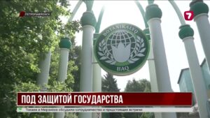 Ботанический сад Петропавловска получил новый статус
