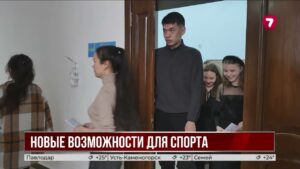 Колледжи Казахстана смогут сдавать спортобъекты в аренду