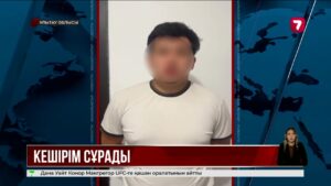 Ұлытау облысында той кортежі 22 рет жол ережесін бұзған