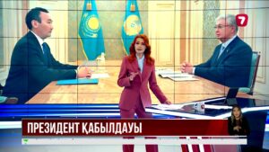 Президент Ұлытау және Атырау облысының әкімдерін қабылдады