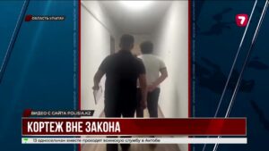 Свадебный кортеж в области Ұлытау закончился штрафами и эвакуацией автомобилей