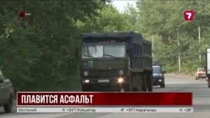 В ВКО фурам запретили движение днём из-за раскалённого асфальта