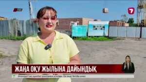 СҚО-да жаңа оқу жылына дейін 14 мектеп жөнделеді